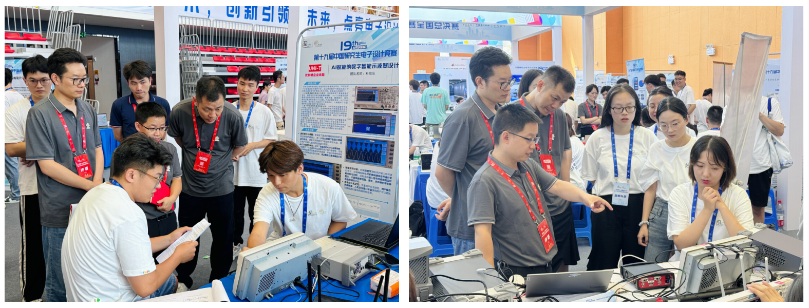 新建 PPT 演示文稿_01.png