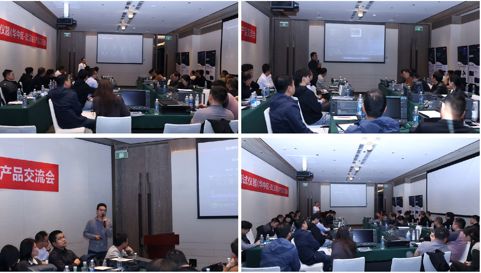 新建 PPT 演示文稿_01(1) - 副本.png